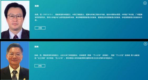 矿业项目现场